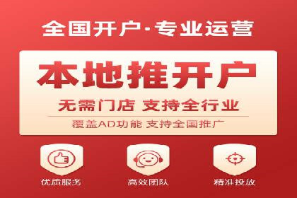 百度推广成本控制，案例深度解析